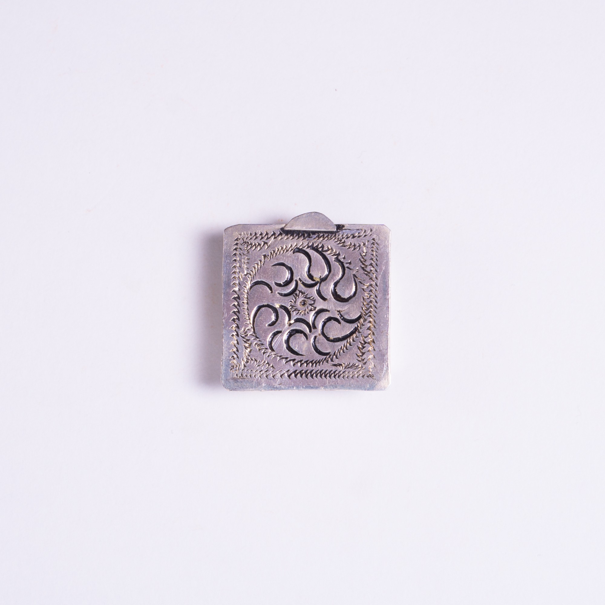 Schmuckkästchen 'Quadratisch', gelb, gold, T 2 cm, B 5 cm, H 14 cm von fischer's lagerhaus