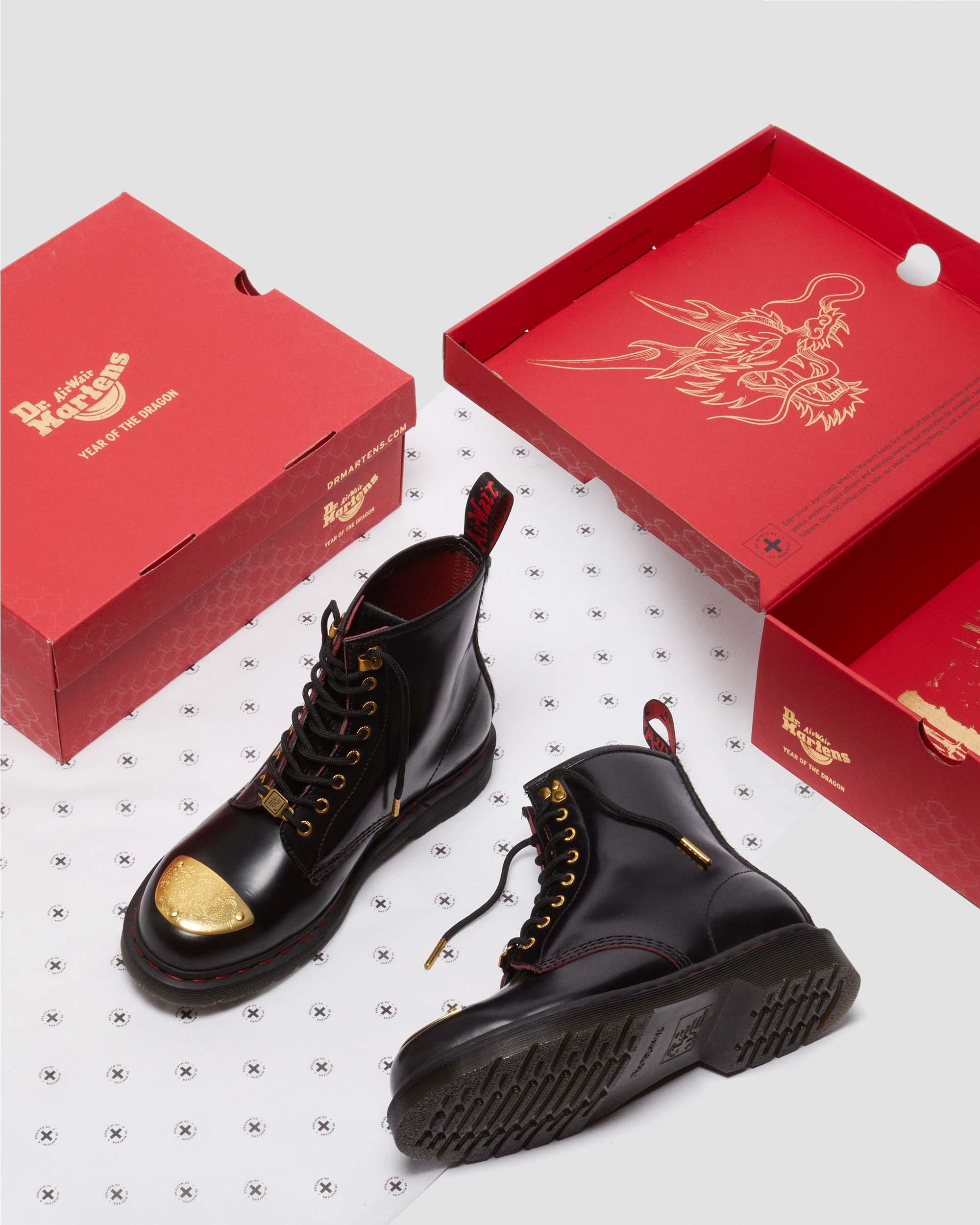 1460 Year of the Dragon Leather Lace Up Boots