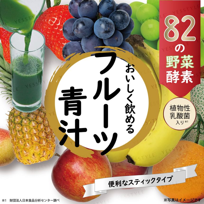 IIMONOHONPO - 82 Enzymen Fruit Groen Sap