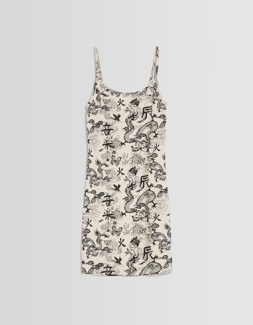 Vestido curto canelado com alças finas
