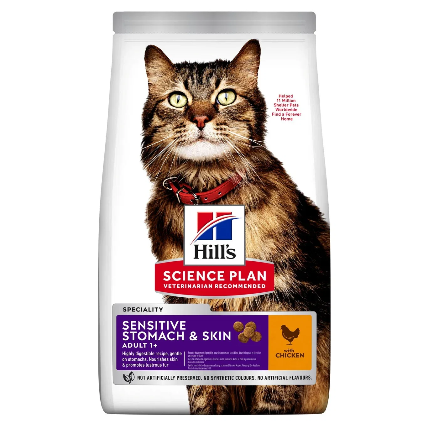 Hills Hill's Science Plan Sensitive Stomach & Skin Adult 7 kg