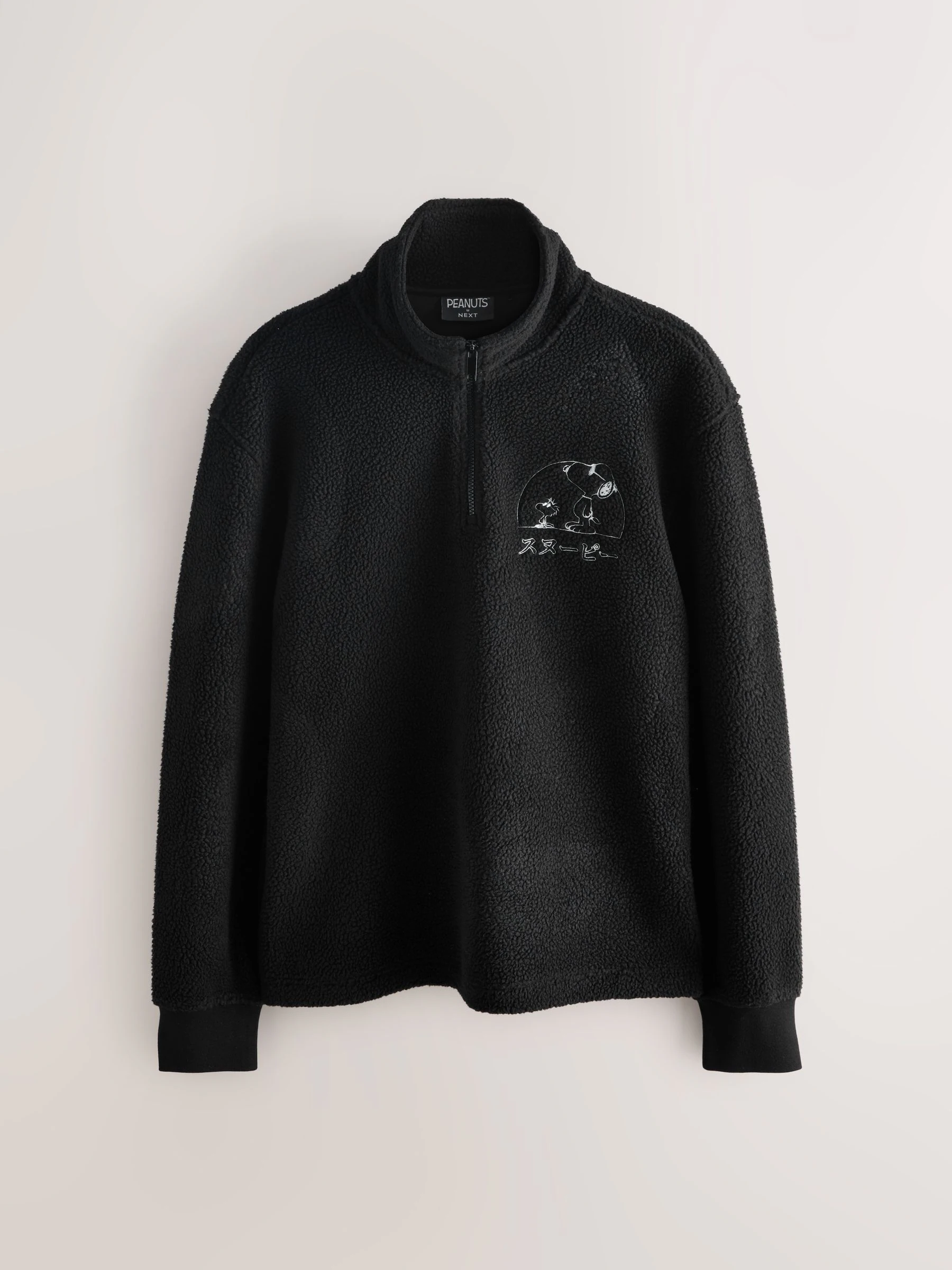 Zwart - Snoopy fleece met korte rits en licentieprint op de achterkant
