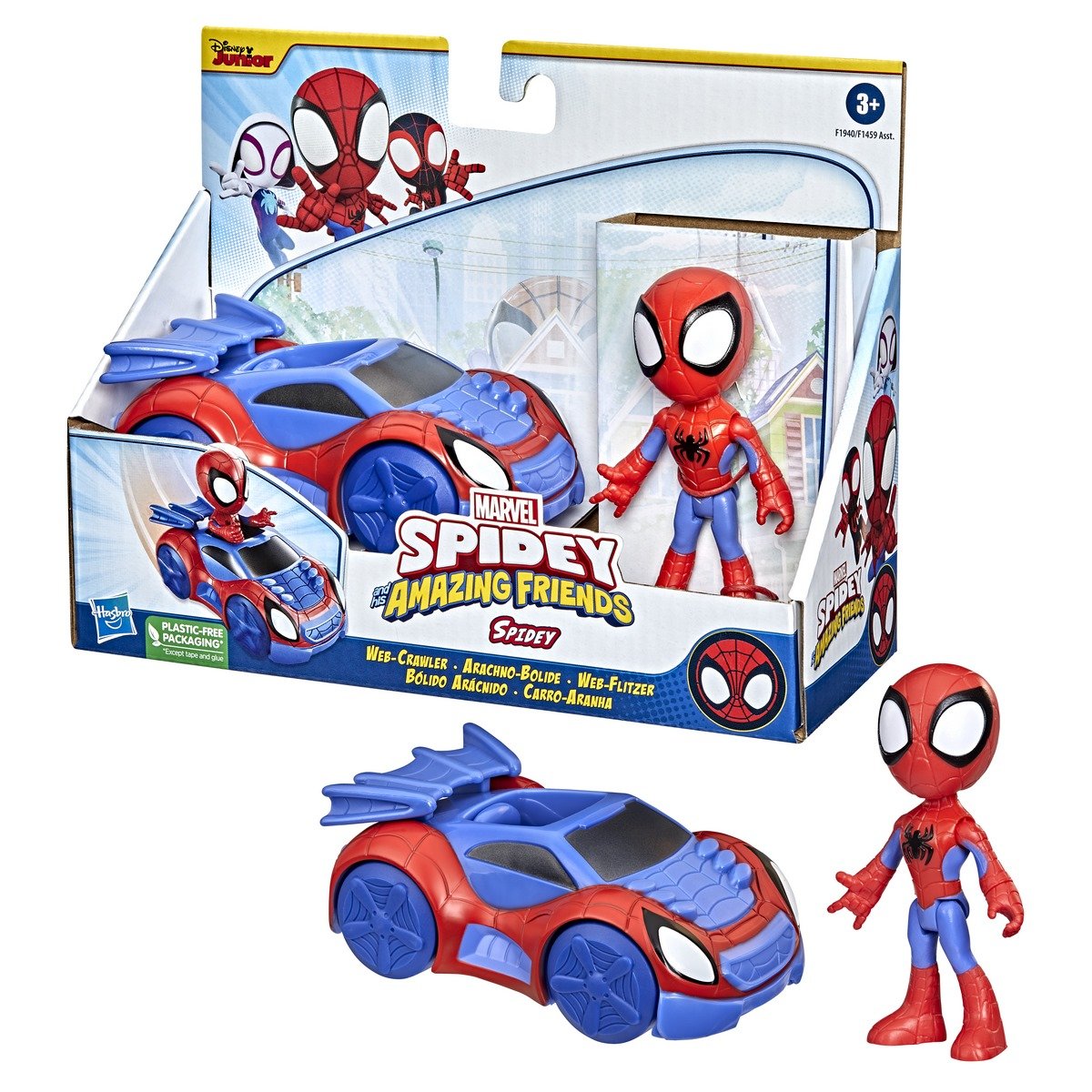 Véhicule et figurine Spidey