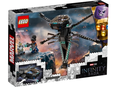 LEGO Black Panther Dragon Flyer (76186)