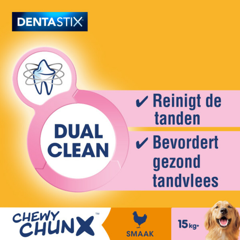5x Pedigree Dentastix Chewy Chunx Hondensnacks Maxi Kip68 gr
