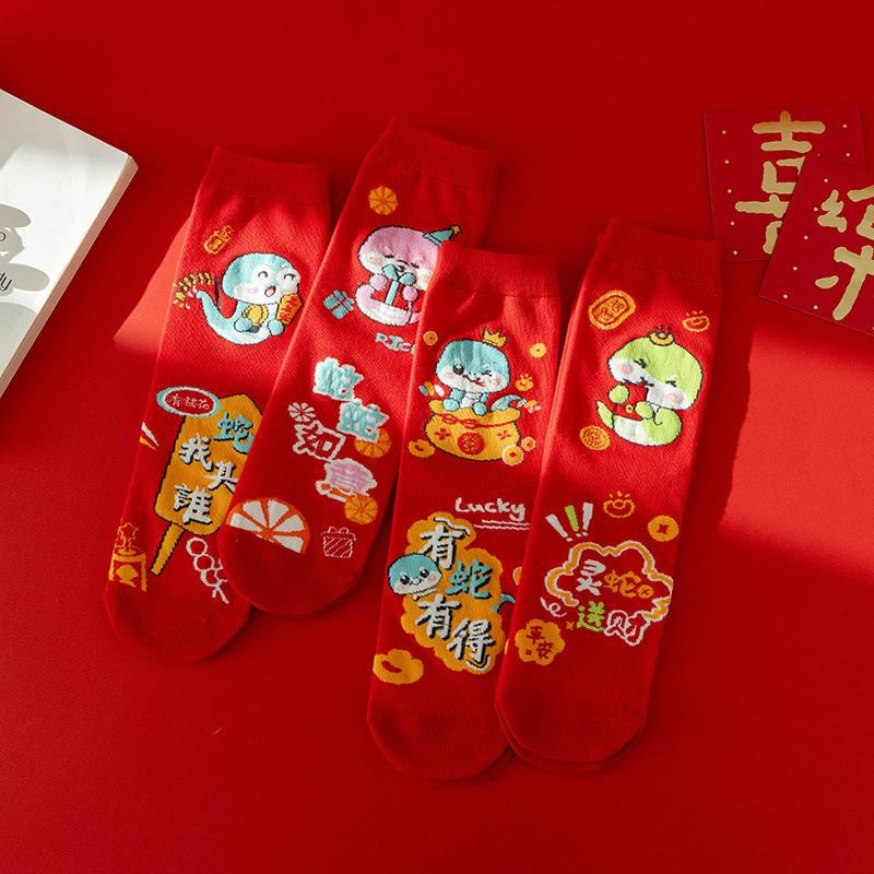 Cottonet - Chinese Nieuwjaar Cartoon Crew Sokken