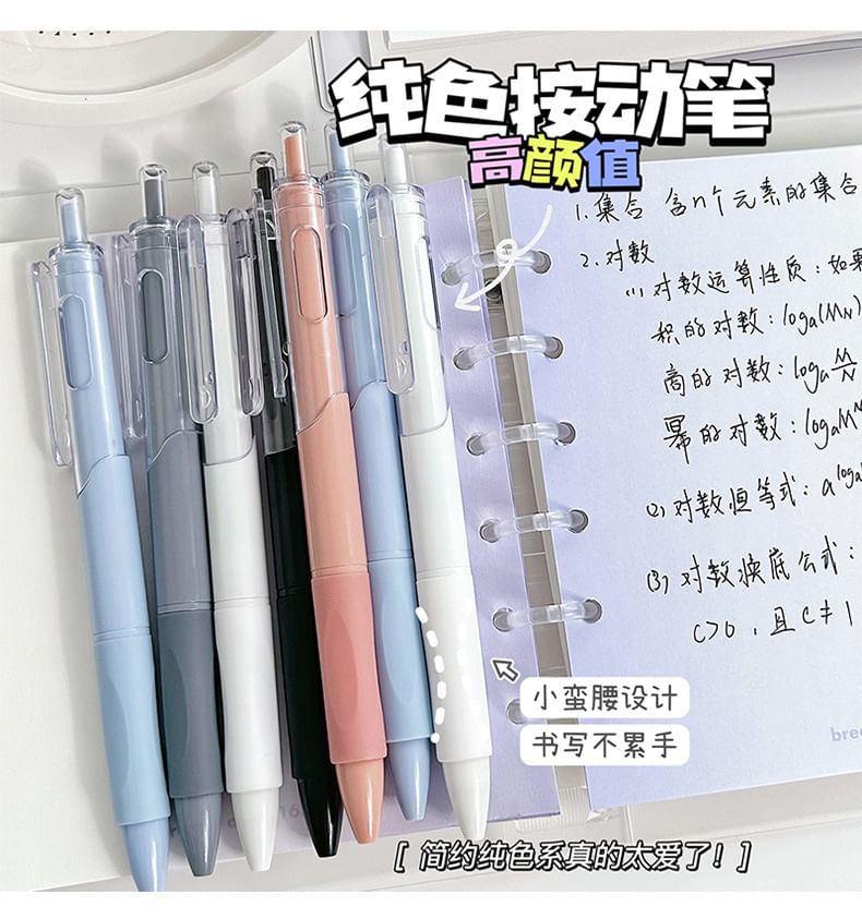 Stajnia - Pen - 0.5mm