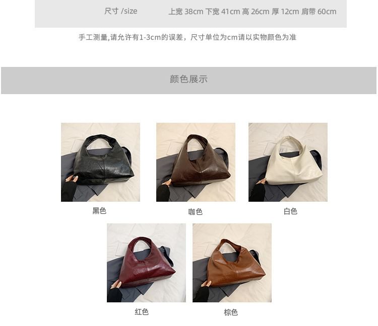 FAYLE - Kunstleren Tote Bag