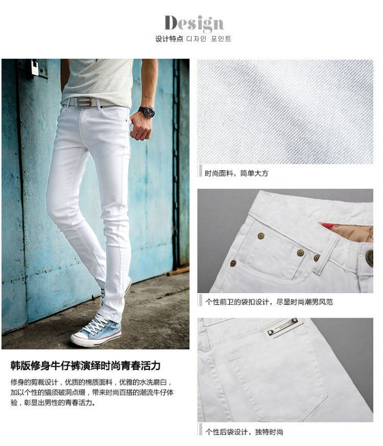 Acrius - Slim-Fit Jeans
