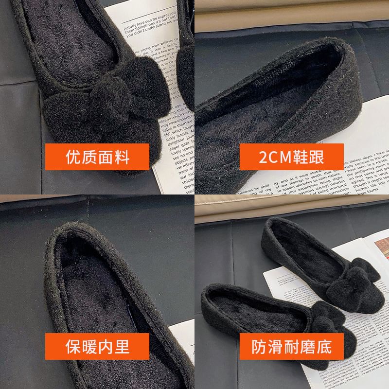 Cumuggo - Bow Fleece Flats