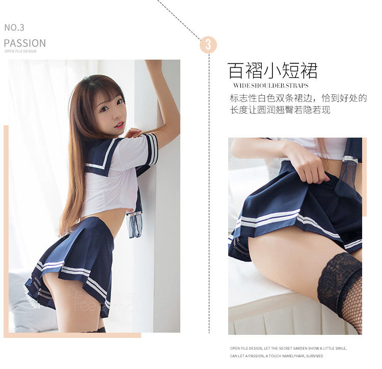 Femmu - Schooluniform Lingeriekostuumset