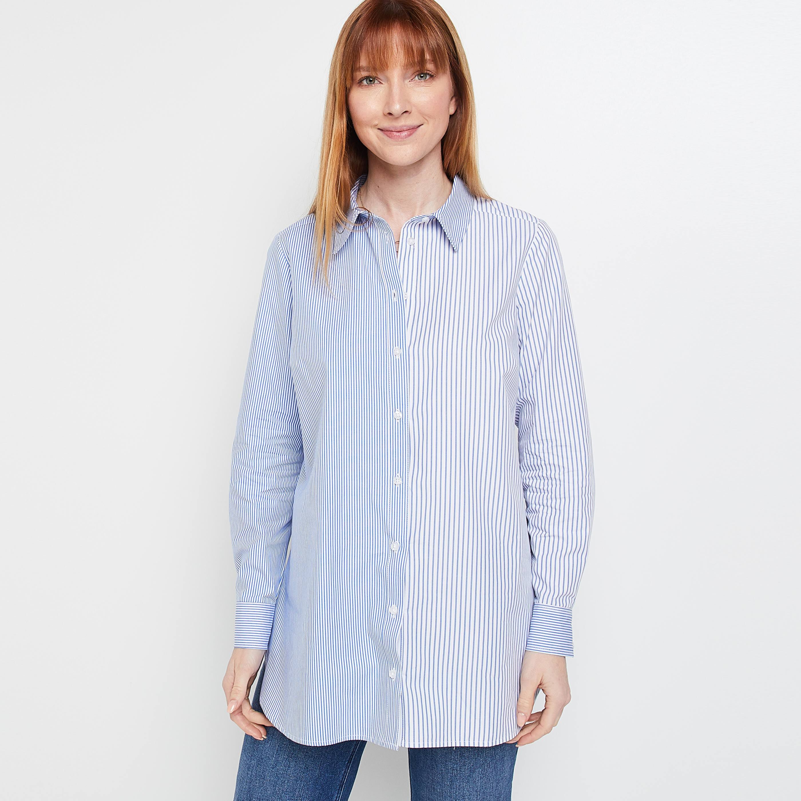Chemise oversize rayée femme - BLEU