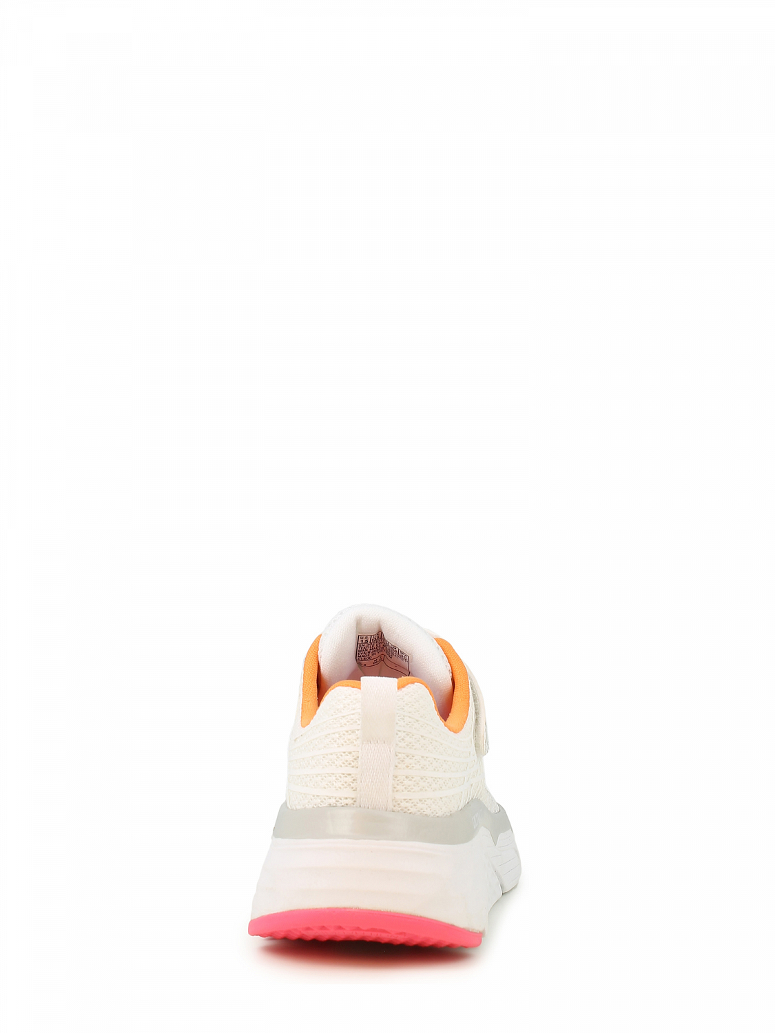 Skechers Max Cushion Elite Swift About