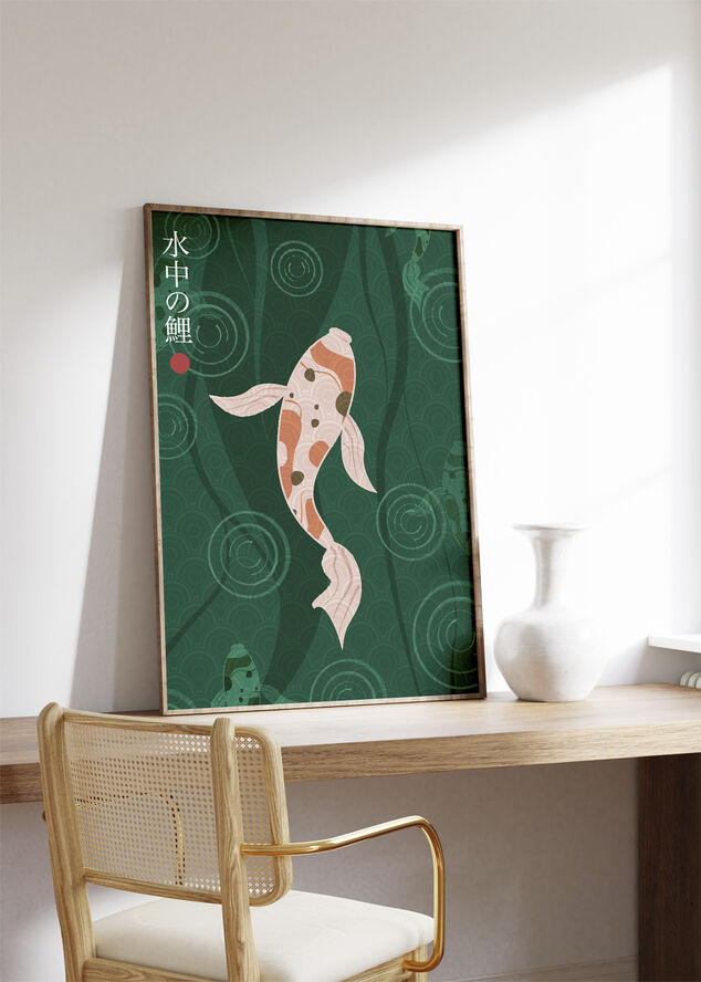 Poster & Frame Fadil Roze - SuichuIÑ no koi Flerfarvet