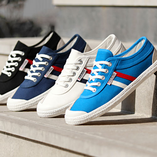 Baskets Retro Canvas K192496 White