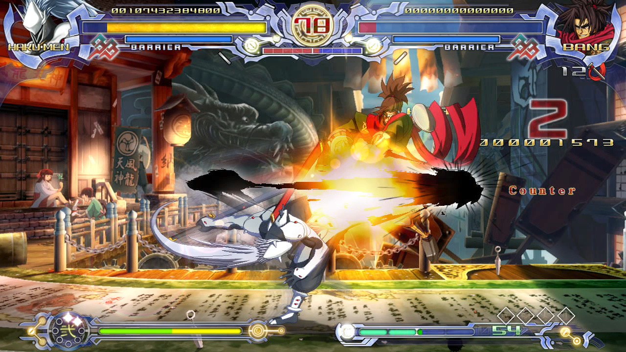 BlazBlue: Calamity Trigger- PC