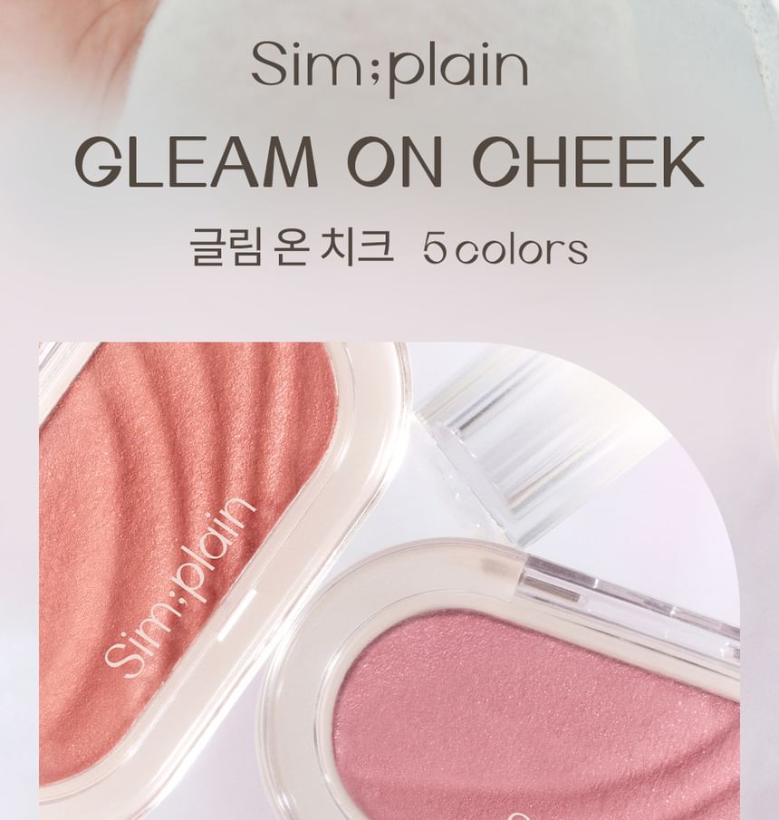 CLIO - SIM;PLAIN Gleam On Cheek - 5 kleuren