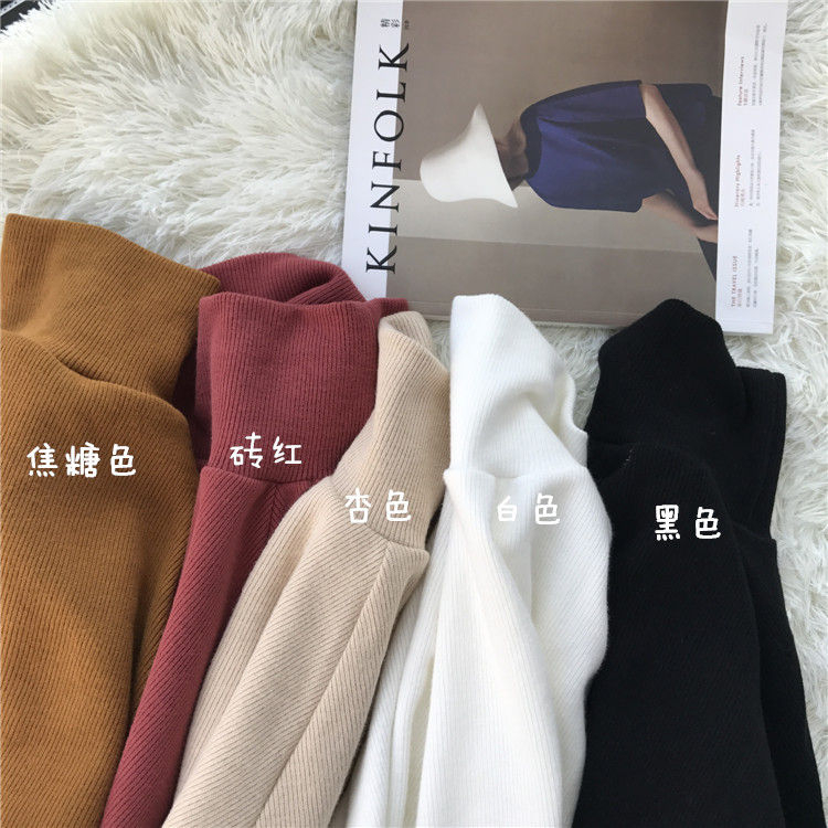 Essere - Cropped trui met opstaande kraag