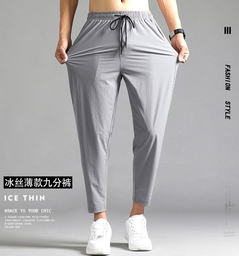 POSI - Effen cropped joggingbroek