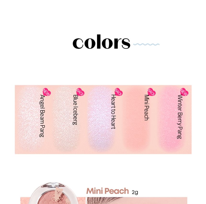 ETUDE - Look At My Eyes Jelly Pang Collectie - 5 Kleuren