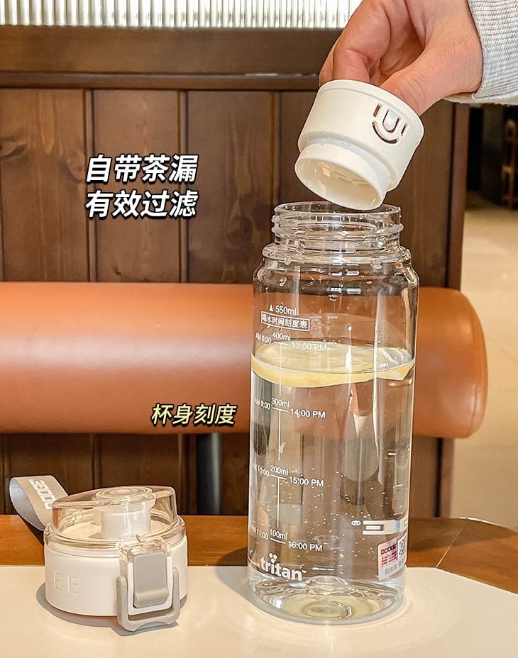 Fun House - Plastic thee-infuser drinkfles