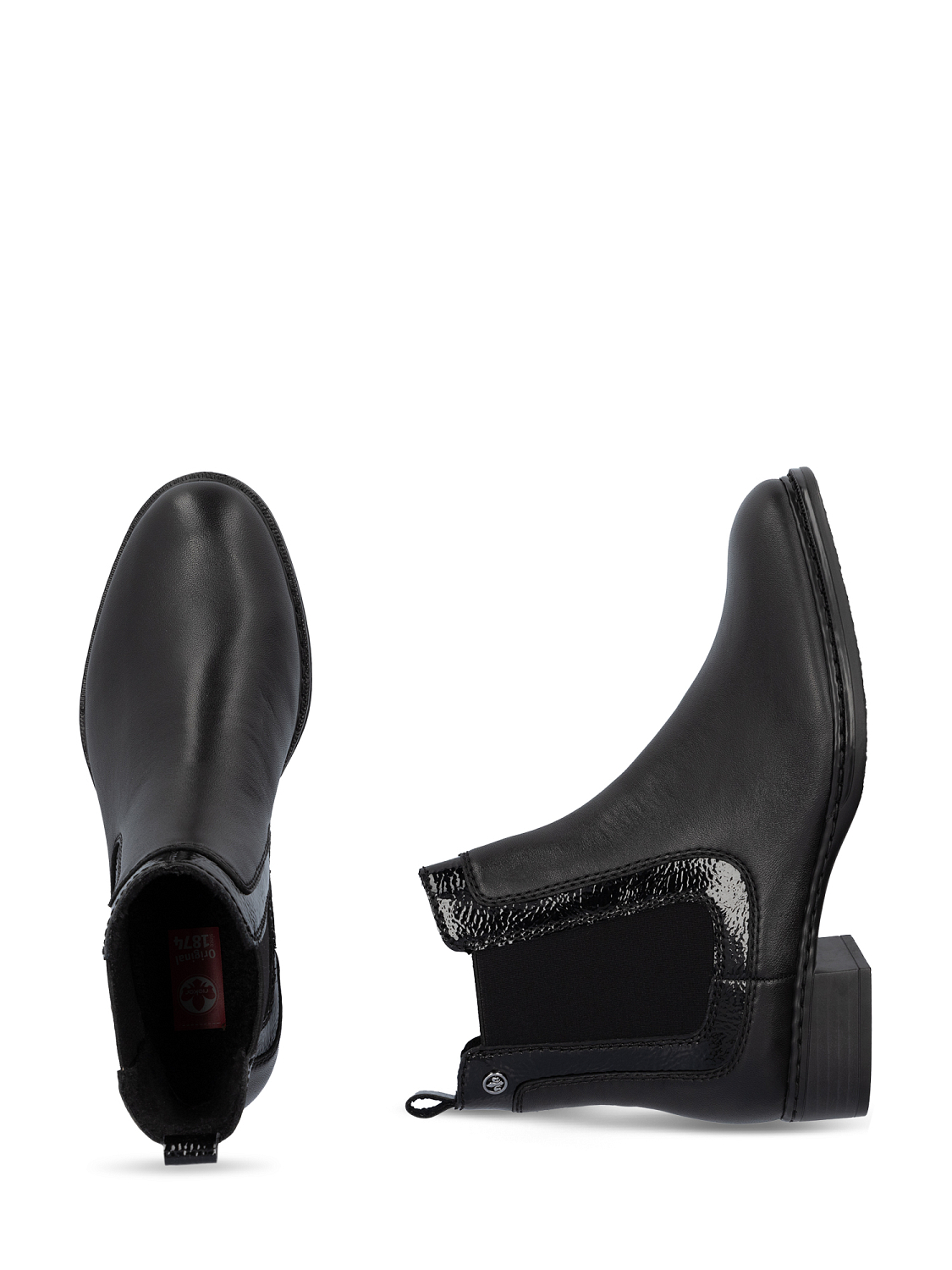 Rieker Elastic Leather Boot
