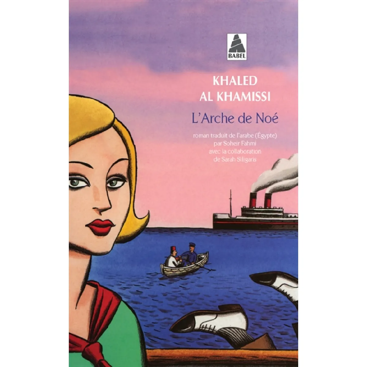 L'arche de Noé · Occasion