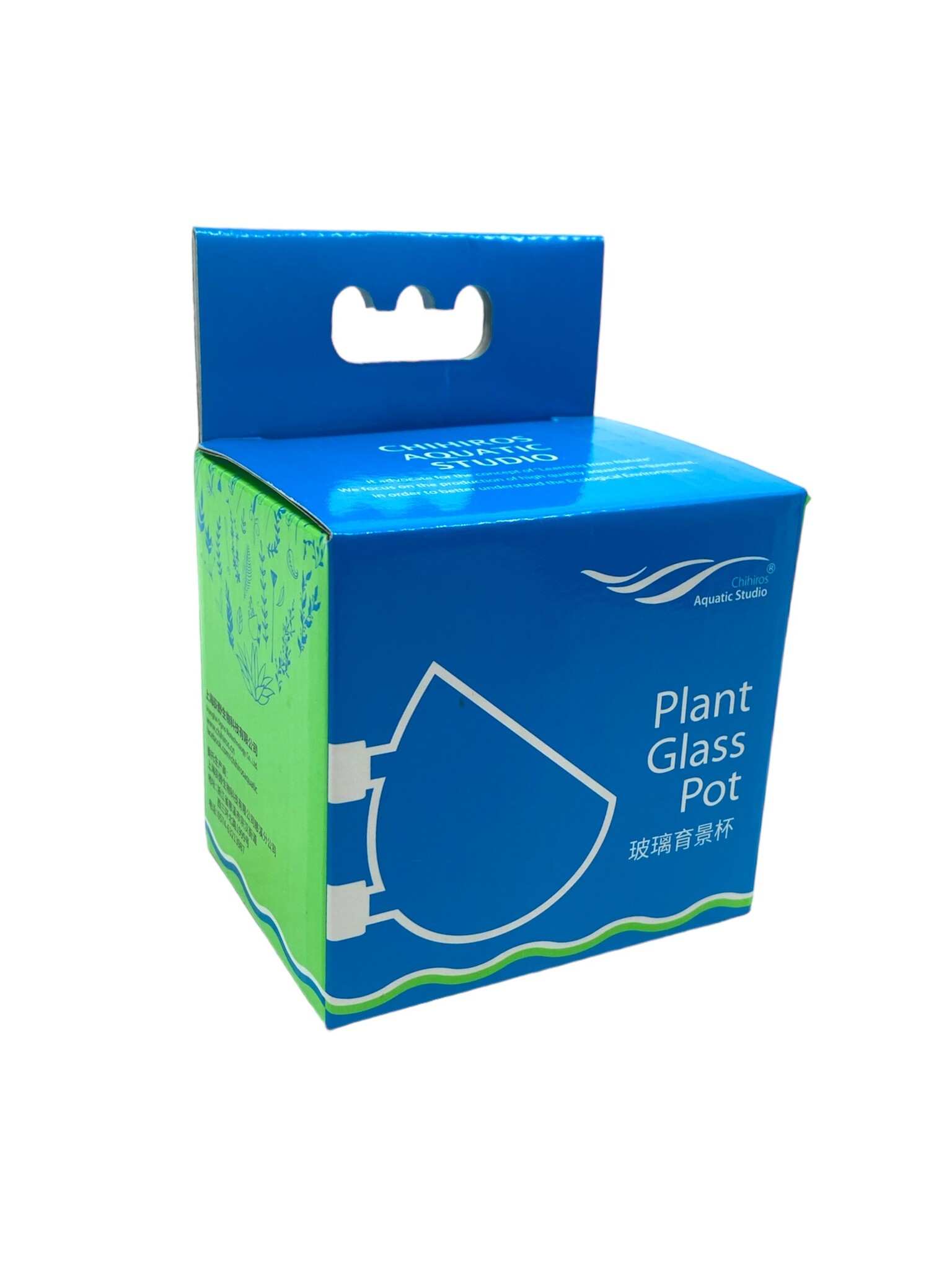 Chihiros Glazen Planten Bowl Mini
