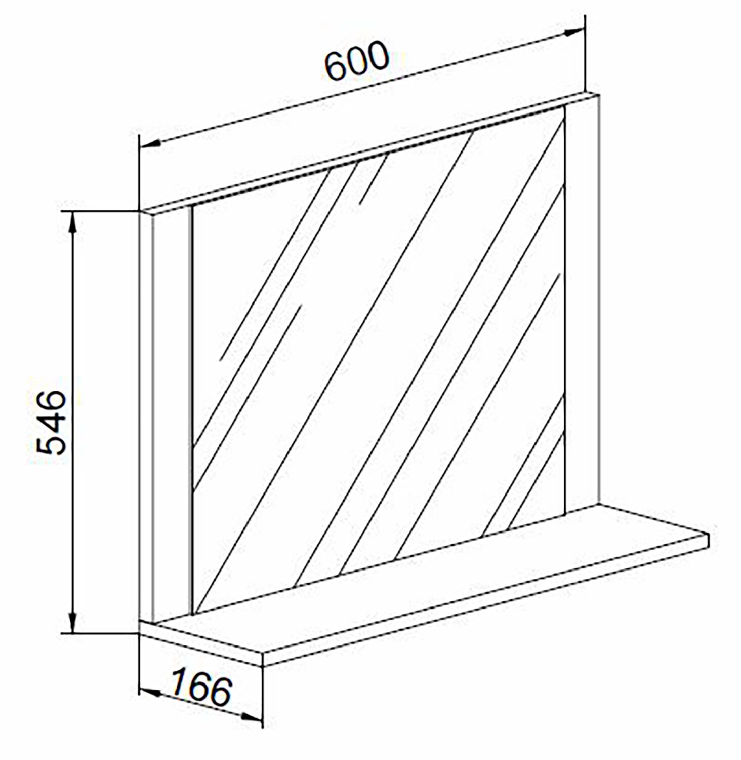 VCM Badspiegel Wandspiegel Hängespiegel Bad Spiegel Badezimmer Ablage Lendas 60x55