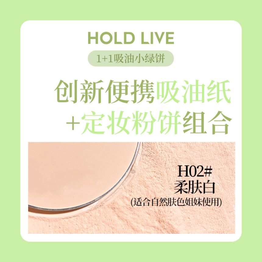 HOLD LIVE - 2 in 1 Fixeerpoeder en Olie Blotting Paper - 2 Kleuren