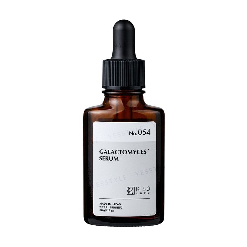 Kisocare - Galactomyces Serum 92%