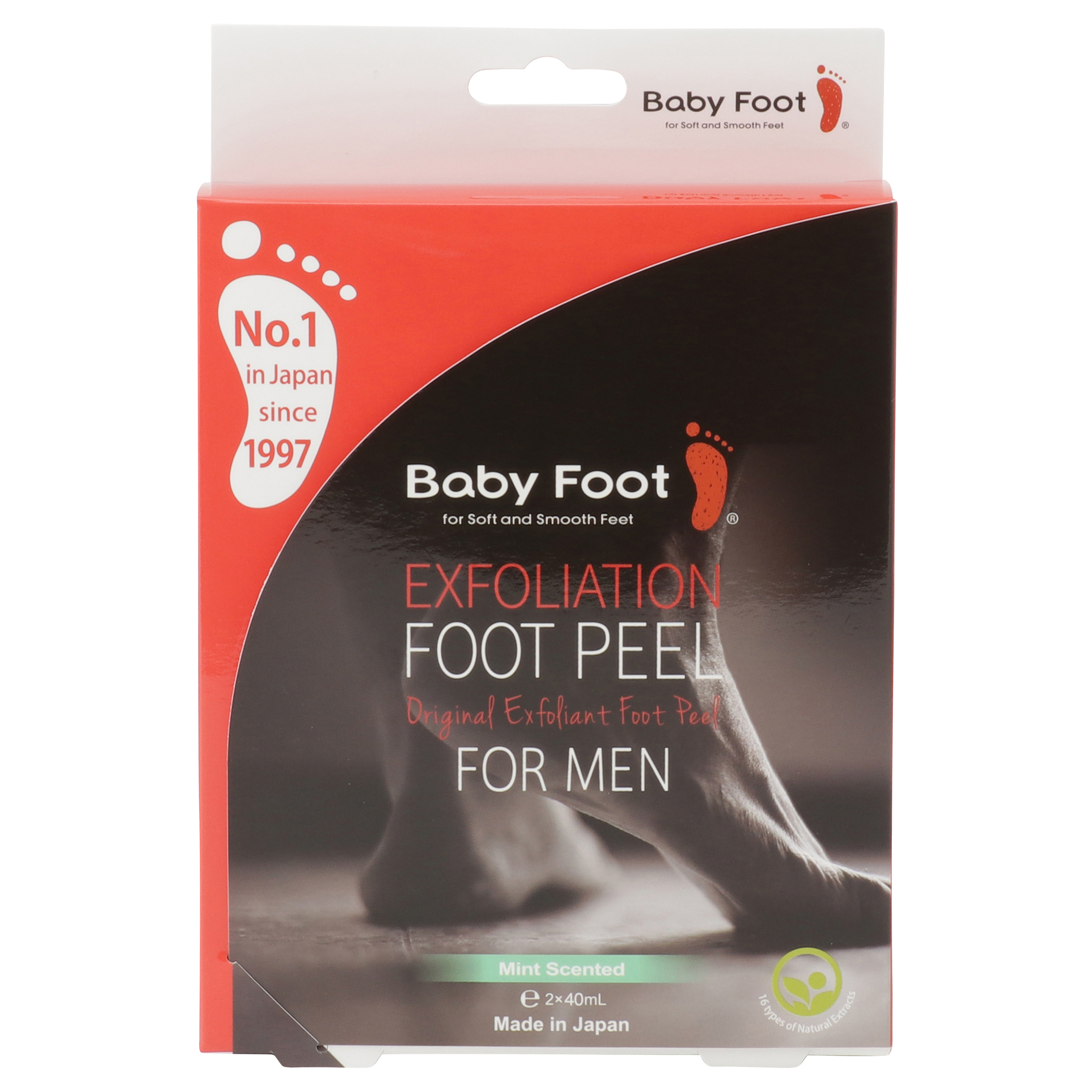Baby Foot Men's Exfoliation Foot Peel