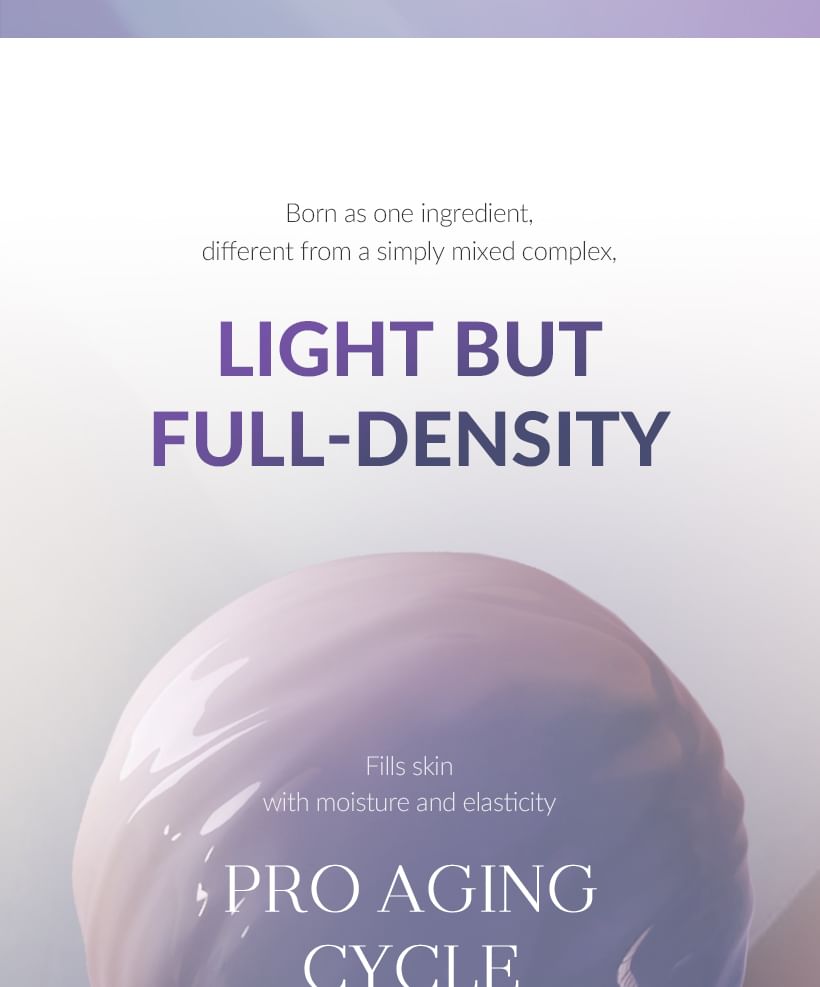 MIZON - Hyalugen Pearly Jelly Mask