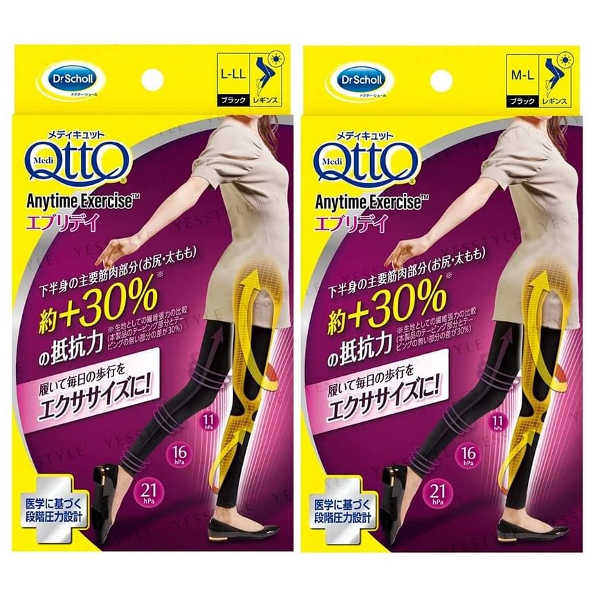 Dr. Scholl Japan - Medi Qtto Anytime Exercise Everyday Leggings