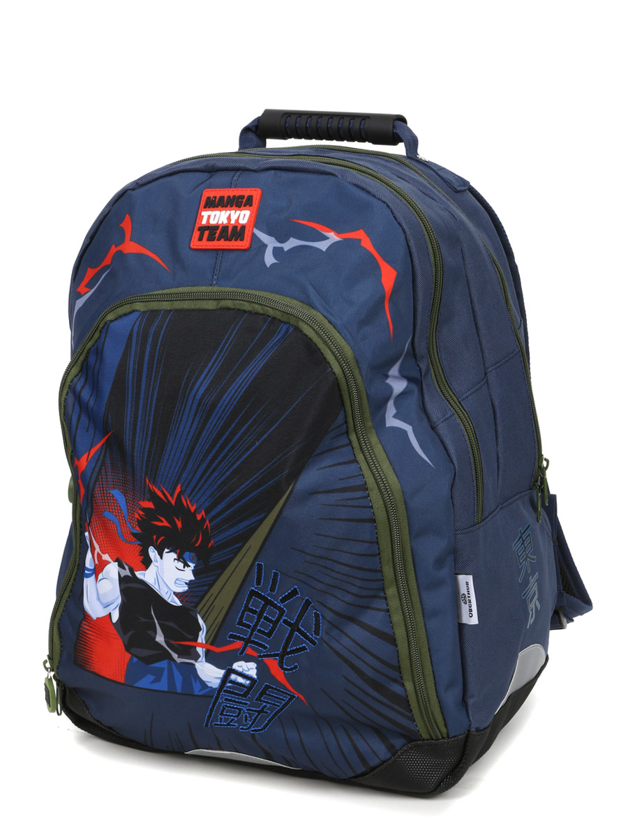 Sac À dos Manga