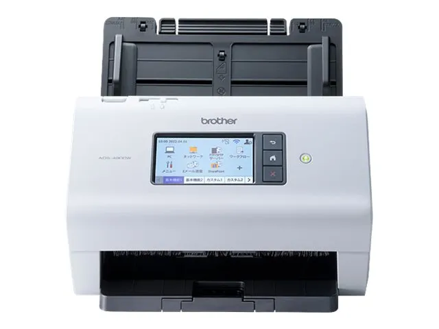 Brother ADS-4900W - Dokumentscanner - Dual CIS - Duplex - A4 - 600 dpi x 600 dpi - op til 60 ppm (mono) / op til 60 ppm (farve) - ADF (100 ark) - op til 9000 scanninger pr. dag - USB 3.0, LAN, Wi-Fi(n), USB 2.0 (Host)