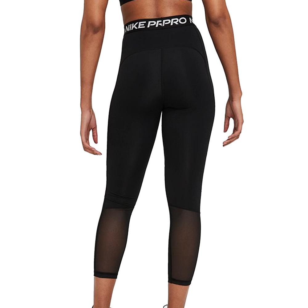Nike Legging Noir Femme Nike Rise