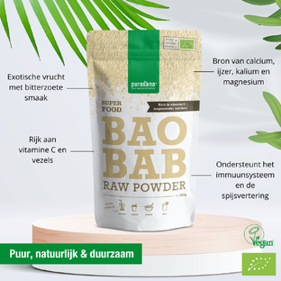 Purasana Vegan Baobab Raw Powder 200GR