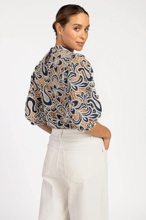Aaiko ecru dames jeans
