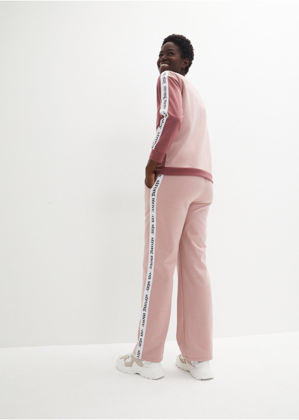 Survêtement avec sweat et pantalon large (Ens. 2 pces.)