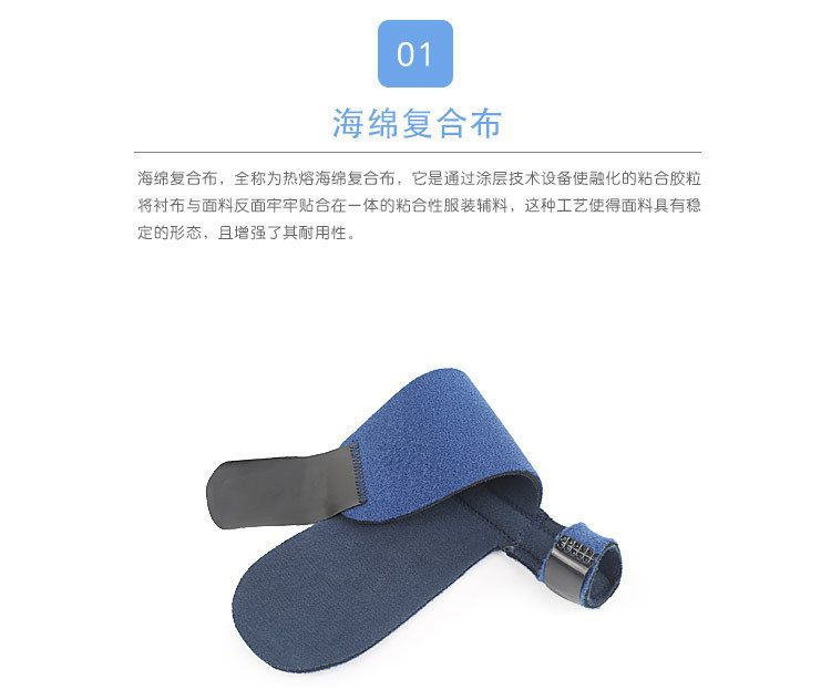 HATHA - Valgus Teen Corrector