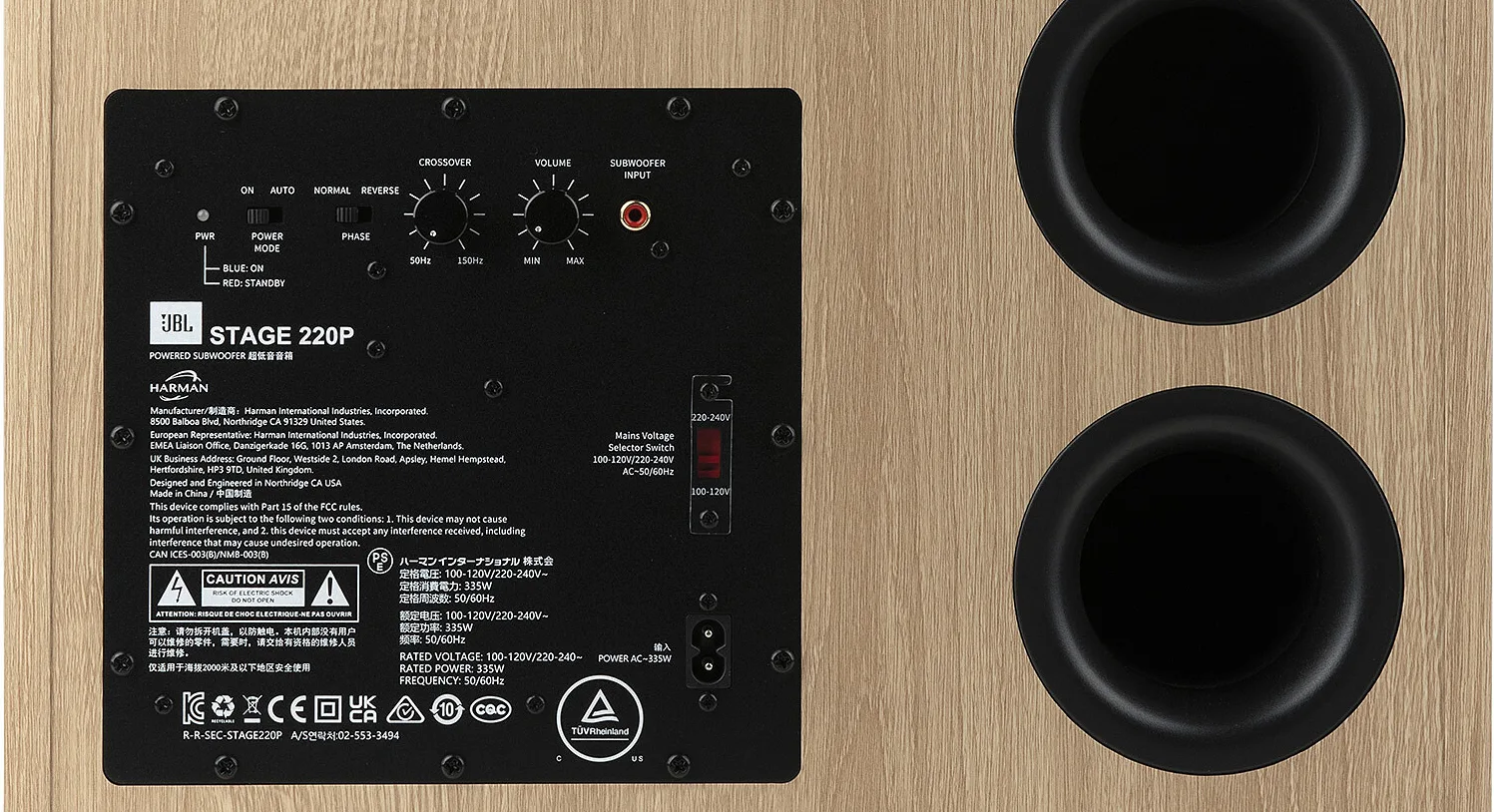 JBL 220P Bois clair Caissons de basses