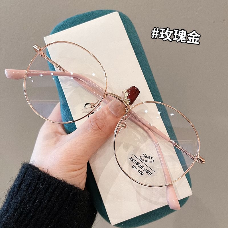 Aisyi - Ronde metalen bril met blauwlichtfilter
