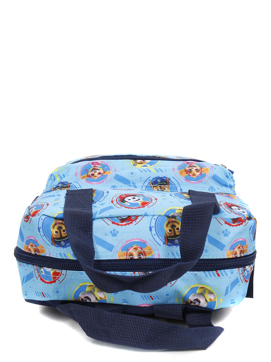 Sac À dos Pat Patrouille Ecusson