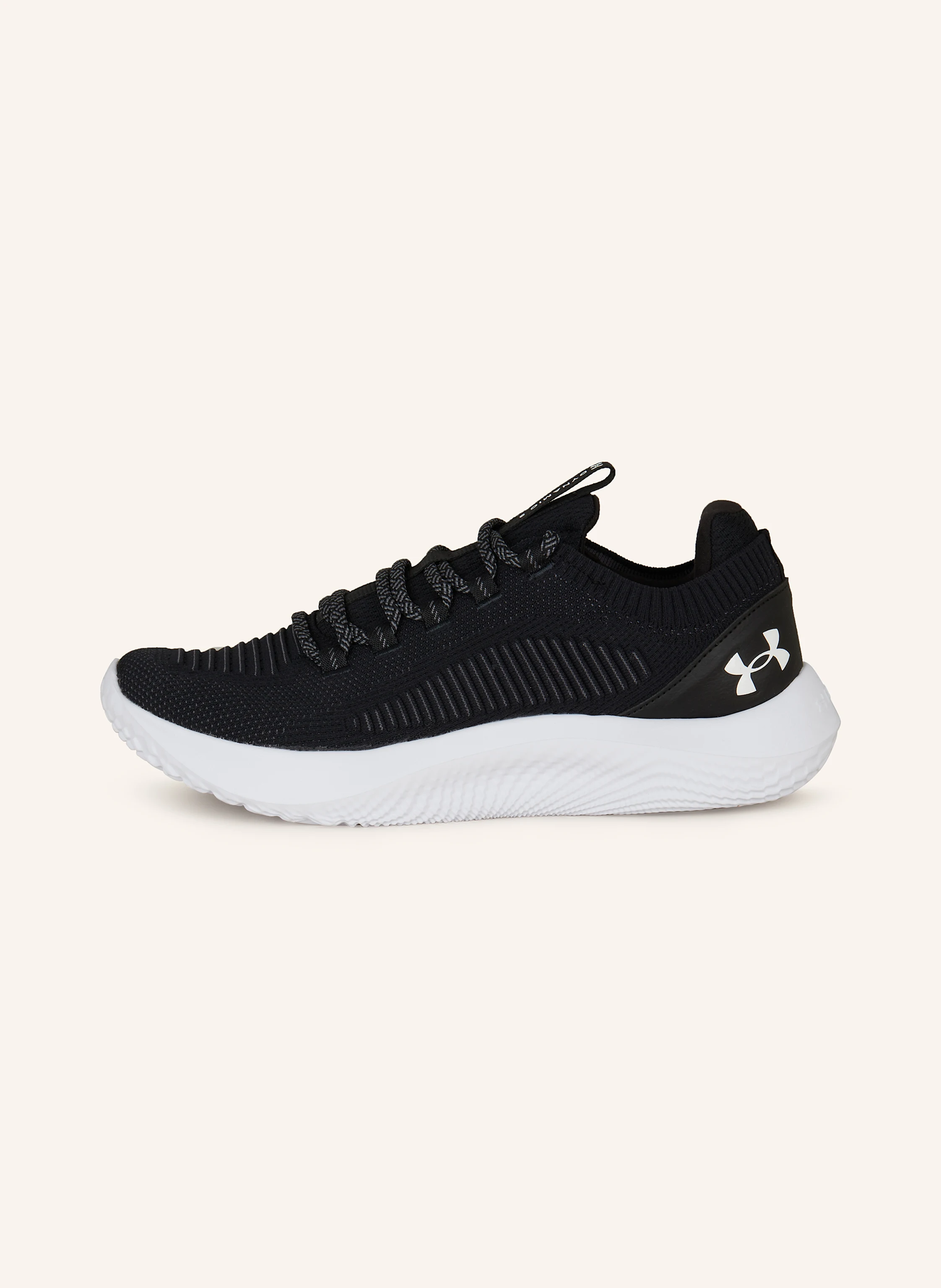 UNDER ARMOUR Fitnessschuhe DYNAMIC 2