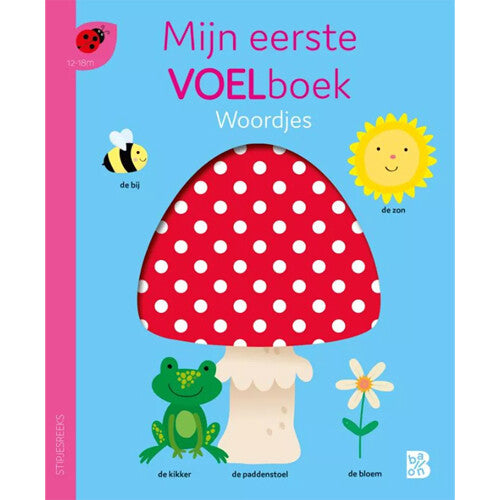 Uitgeverij ballon mijn eerste voelboek - woordjes