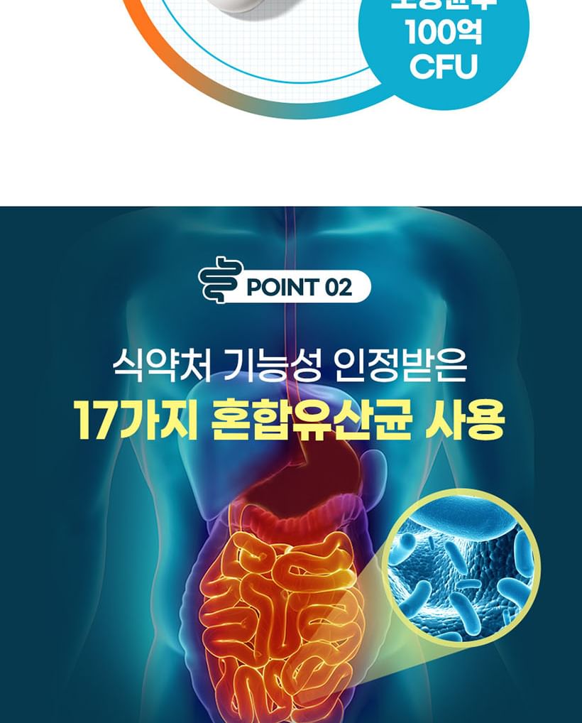 Nutri D-DAY - Direct 10 miljard probiotica