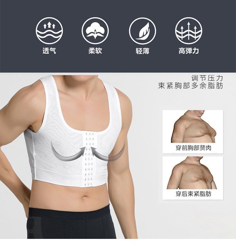 Lady Lily - Vormgevend tanktopje
