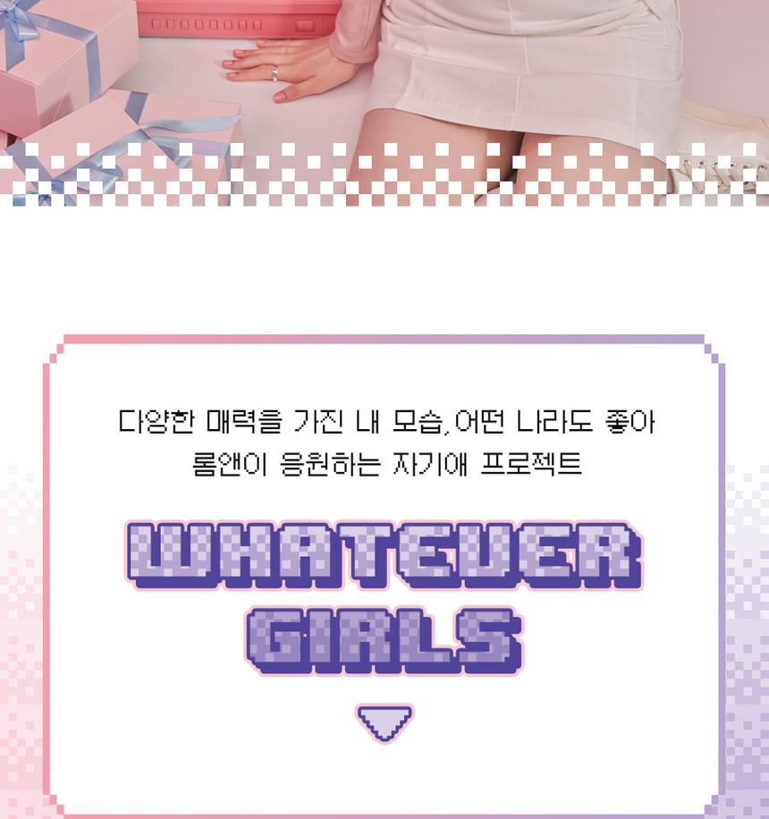 romand - Whatever Girls Edition Speciale Set