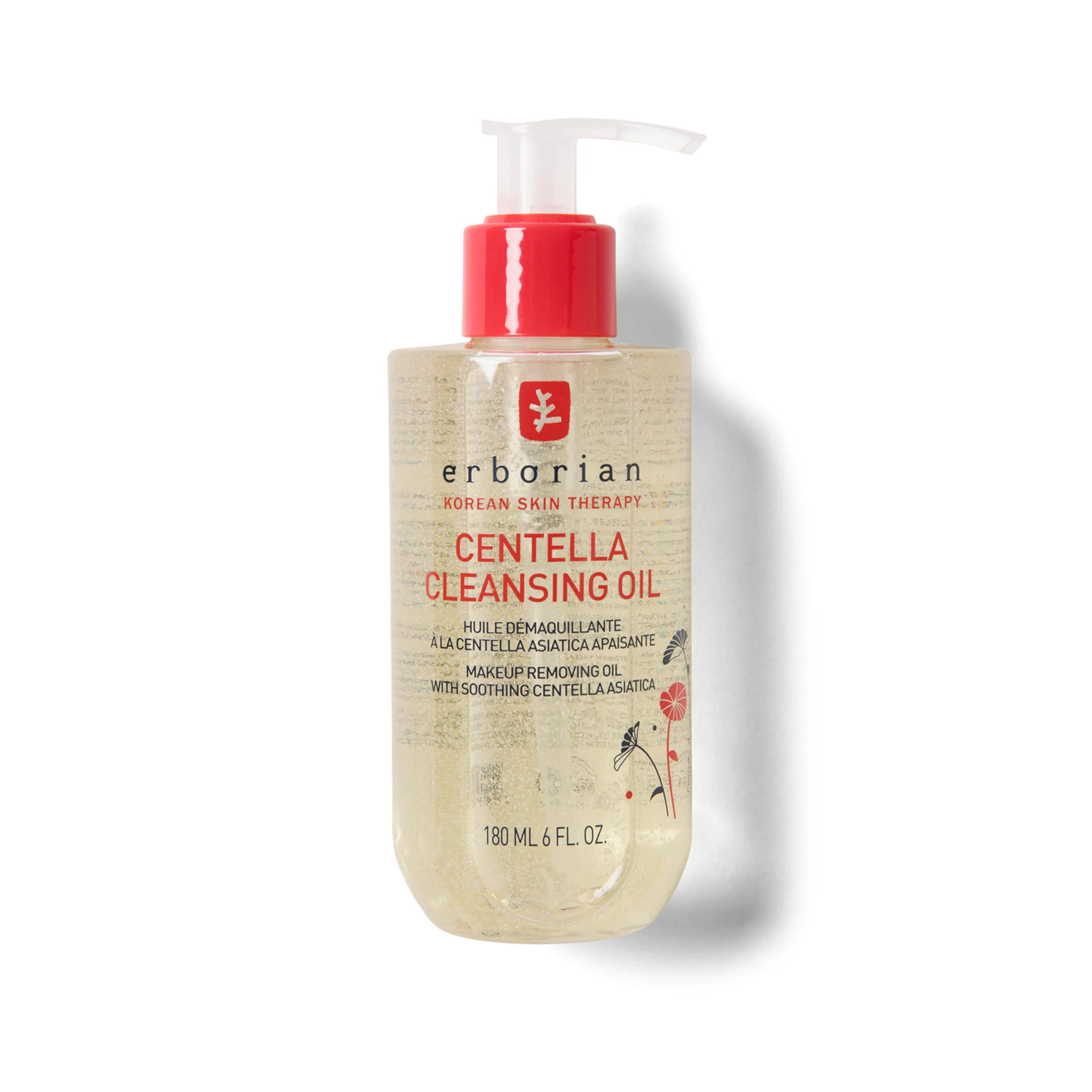 Centella Cleansing Oil - Huile Démaquillante Ultra Fine à la Centella Asiatica Apaisante |